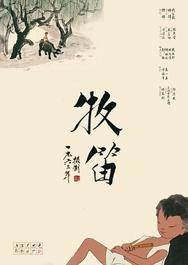 青青草原网
